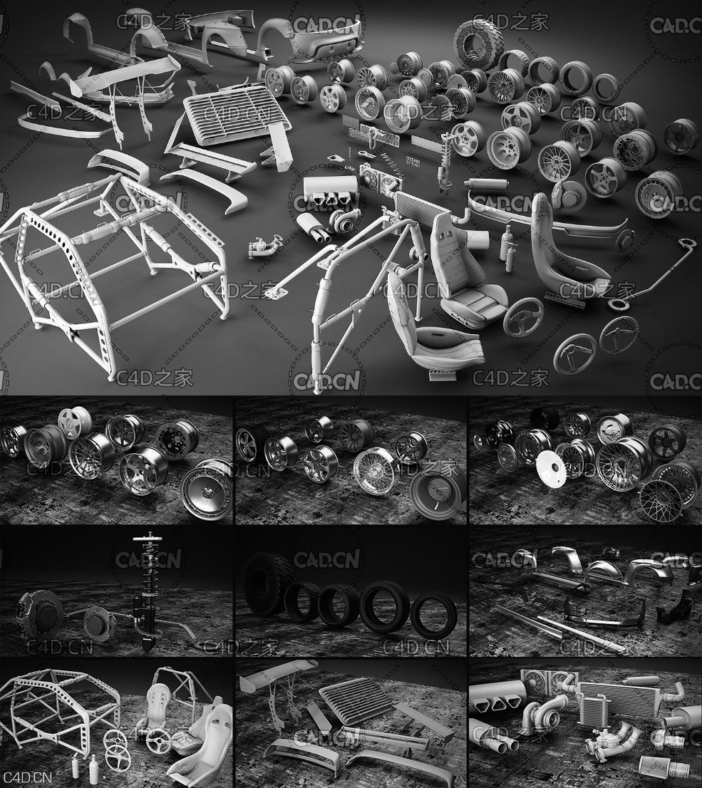 汽车零件 汽车配件模型包合集(轮胎 轮毂 水箱 座椅 排气 方向盘 车架 )