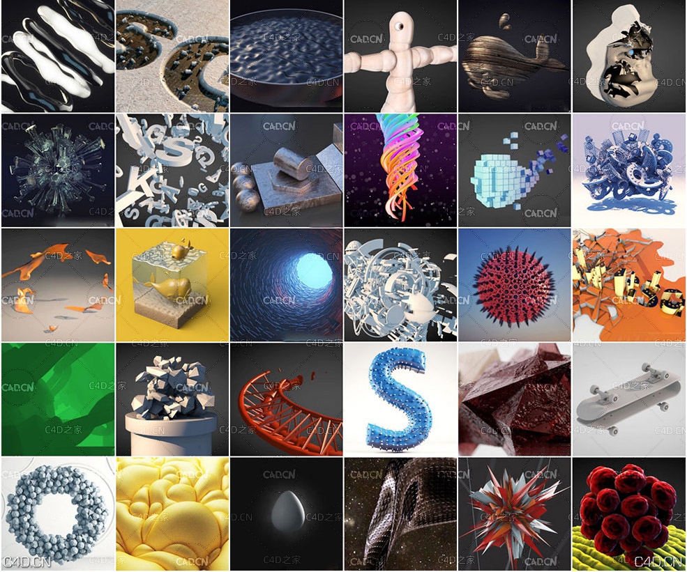 GSG灰猩猩C4D基础入门教程全集1-330(65G+持续free更新)