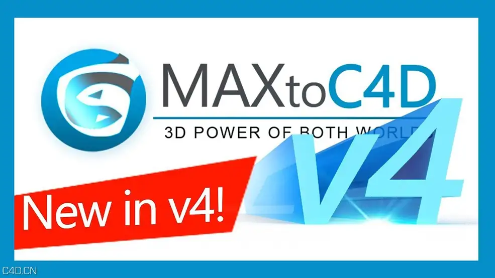 3dstoc4d 3ds导入C4D插件 - C4D之家 - 164106v2ifqqvioozl2ono.jpg