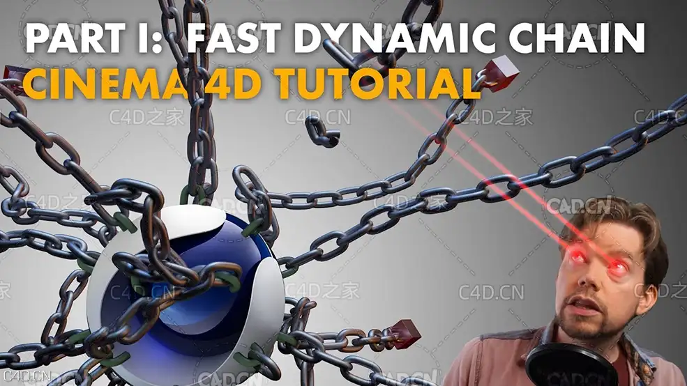 C4D制作动态铁链教程 Cinema 4D Tutorial Fast Accurate Dynamic Chains