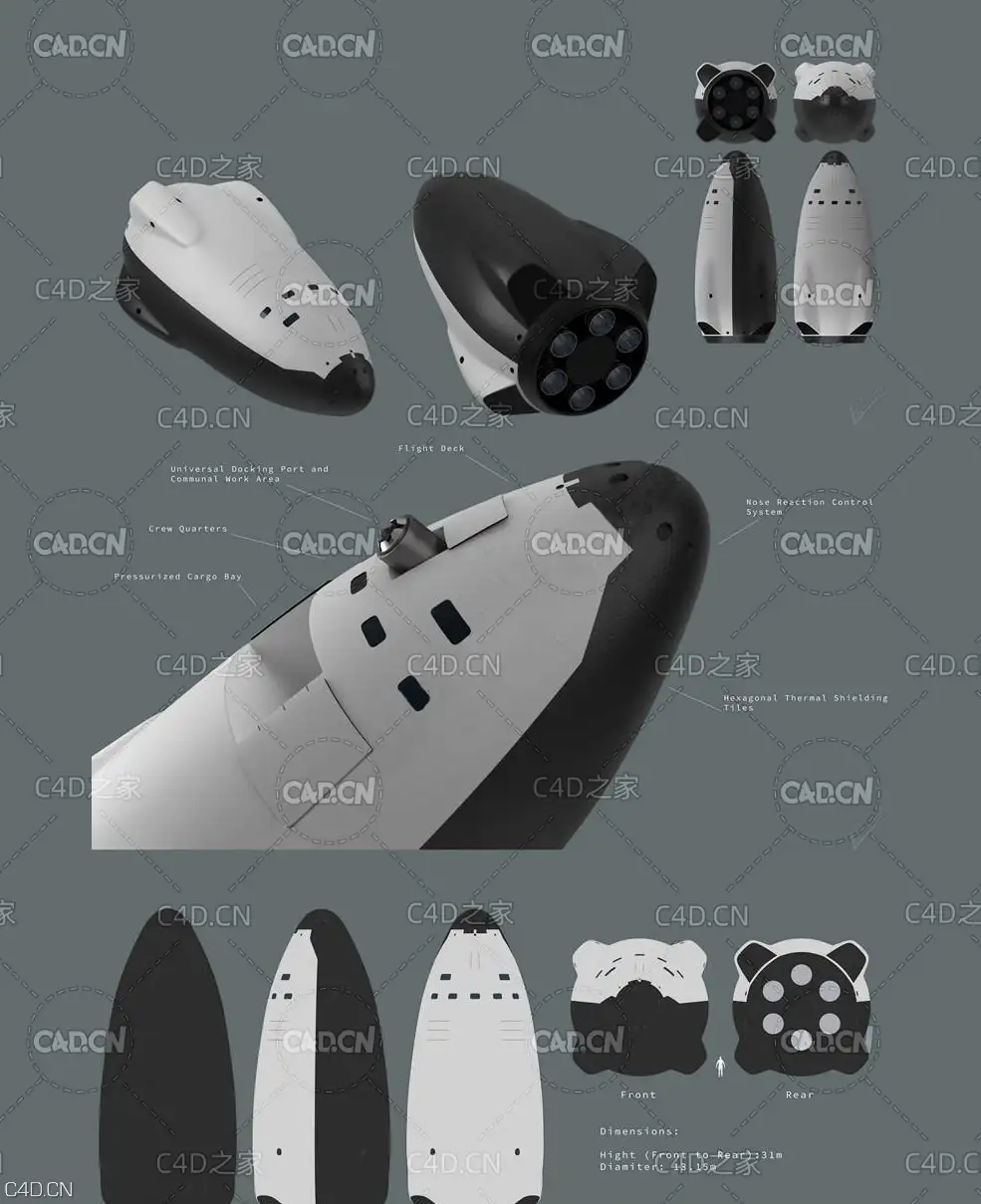 科幻飞行器 太空穿梭机 Orca Shuttle
