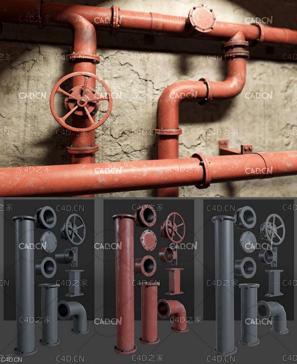 生锈水管 工业管道 Modular Industrial Pipes - C4D之家 - Modular_Industrial_Pipes.jpg