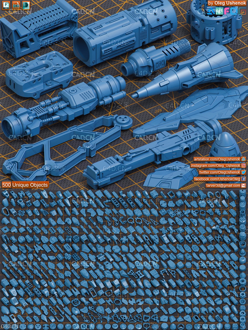 500组科幻硬面部件3D模型 Artstation – Mega Pack KITBASH 500 DETAILS