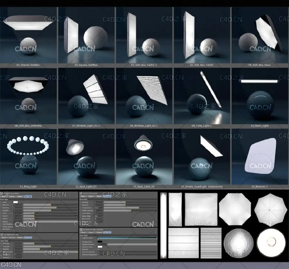 阿诺德C4D场景案例工程 HDRI素材 灯光环境 Arnold Light Suite C4D - C4D之家 - ALS_Install-2.jpg