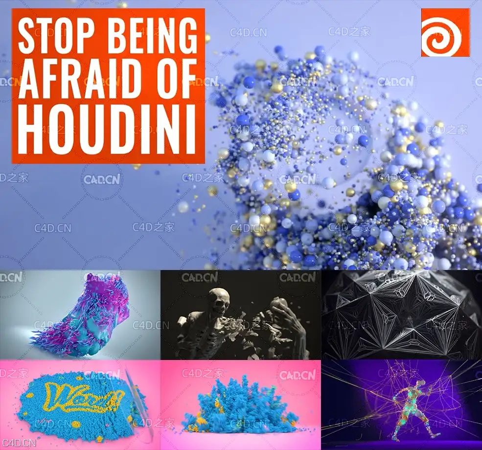 Houdini教程：Houdini特效包装动画新手入门基础教程(英文无字幕) C4D转Houdini必看