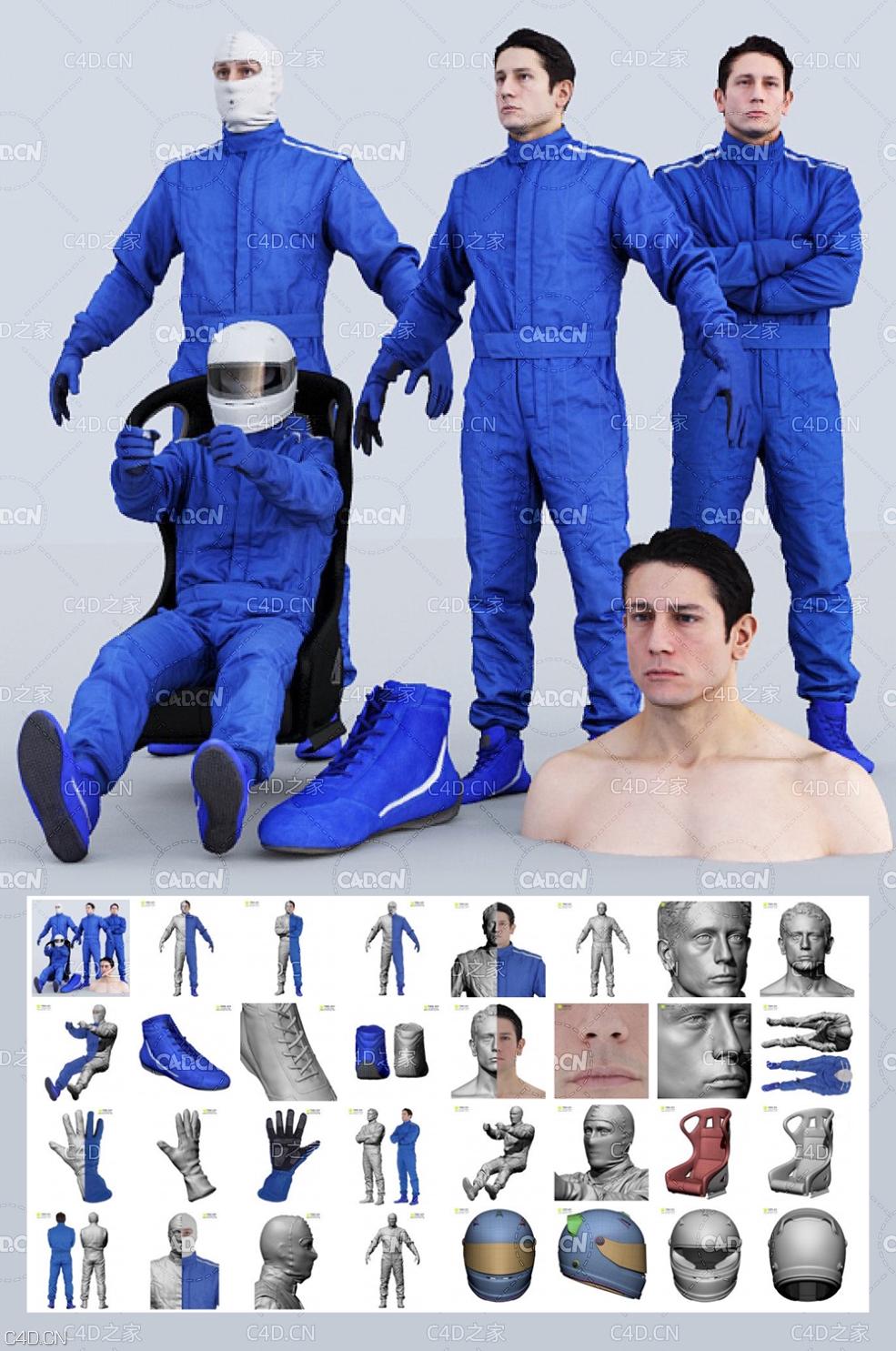 男性赛car手姿势和赛car手坐姿3D模型(Zbrush/OBJ) Male Racing Driver A Pose - C4D之家 - StoreImageLiogo-1000x1000.jpg