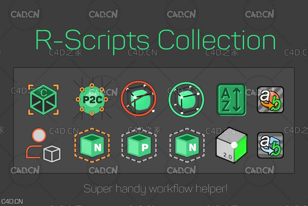 R-S脚本集合-Cinema 4D工作流程助手 含Cinema 4D脚本教程R-Scripts Collection - C4D之家 - maxresdefault.jpg