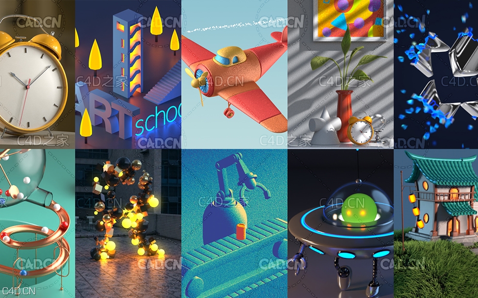 10个案例帮你打开C4D世界的大门中文教程 - C4D之家 - 0a7717b8212f8860ced4b52851be3cdd0988cb4e.jpg