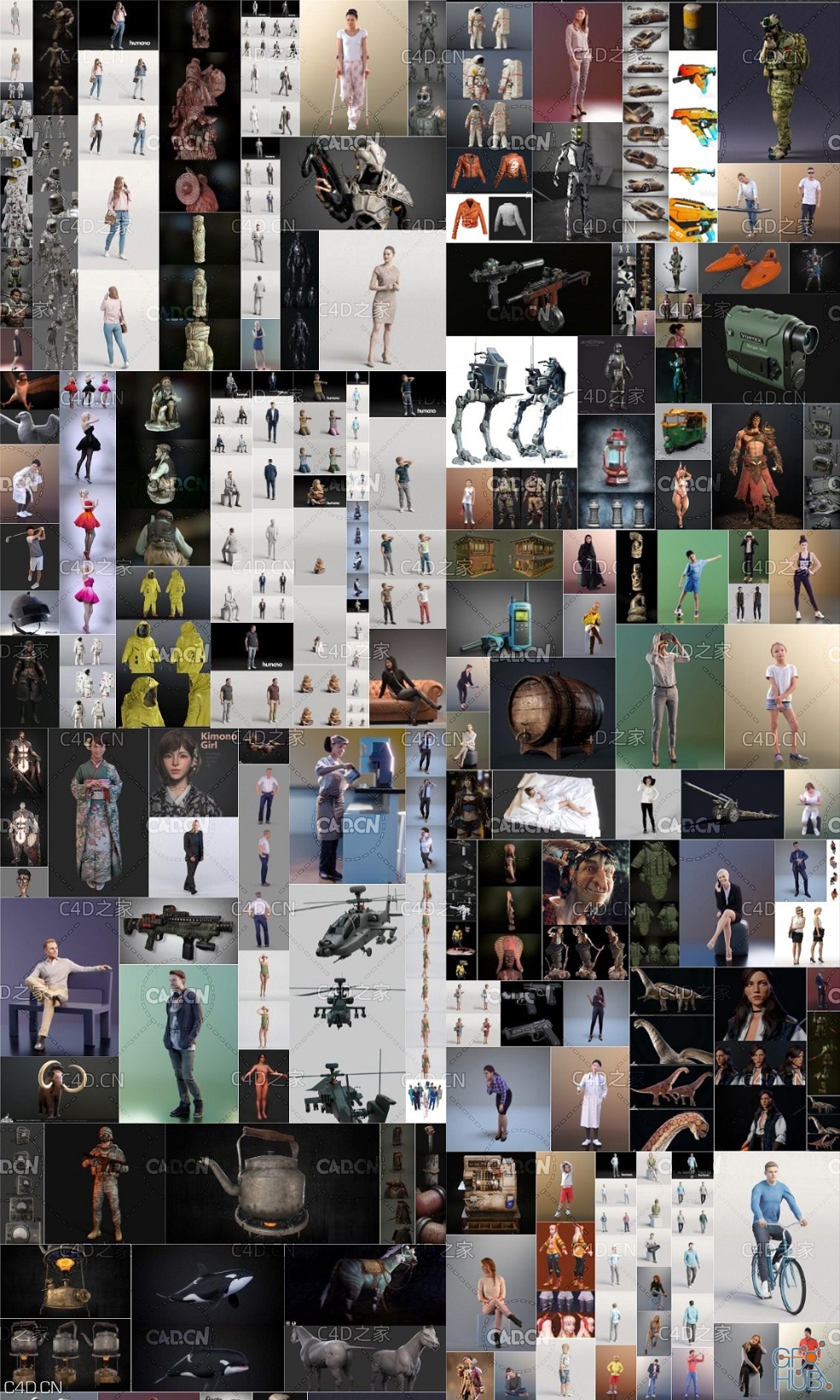 2020游戏电影3D扫描模型合集 PBR Game and 3D-Scan 3D-Models Bundle June 2020