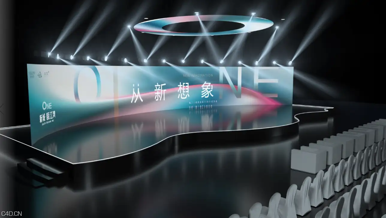 舞台设计 - C4D之家 - 简单舞台设计