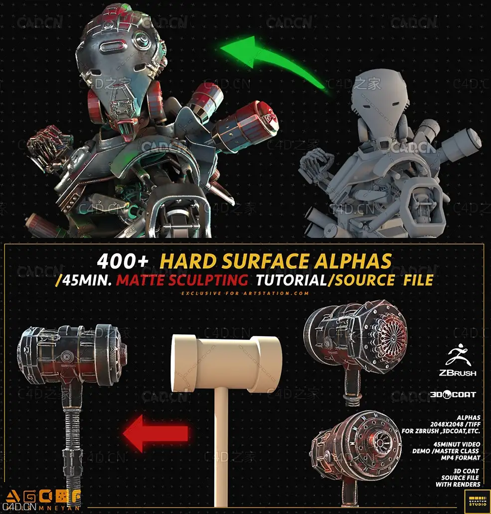400张深度硬面贴图材质 Artstation – 400+ Hard Surface Alphas
