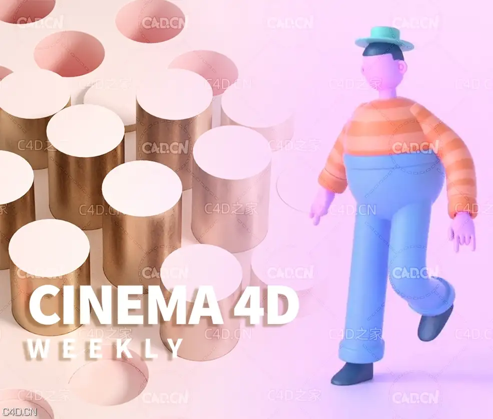 C4D运动图形MG动画技巧教程Lynda Cinema 4D Weekly 2020.7.29更新 含英文字幕