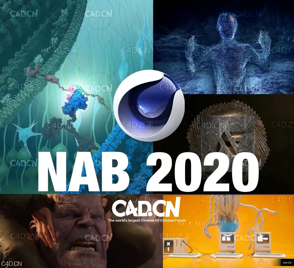 C4D 2020直播盛典 All Cinema 4d NAB 2020 presentations - C4D之家 - 未标题-1.jpg