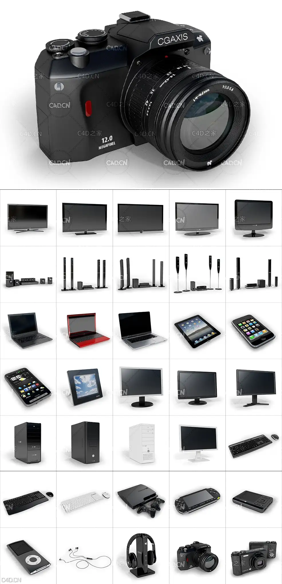 35个数码科技电子产品模型含贴图 显示器 音箱 机箱 笔记本 相机 手机 游戏机 - C4D之家 - 未命名-1.jpg