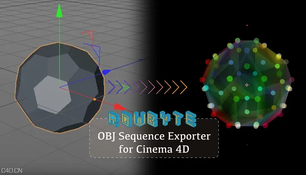 C4D OBJ序列导出插件 OBJ Sequence Exporter 2 for Cinema 4D R17-S22 Win/Mac - C4D之家 - 165654tarbr6xxo1citcxx.jpg