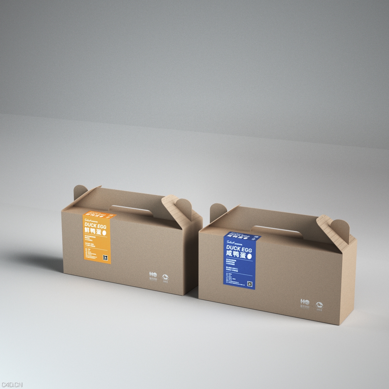 C4D 质感手提纸盒包装盒 - C4D之家 - 包装盒.jpg