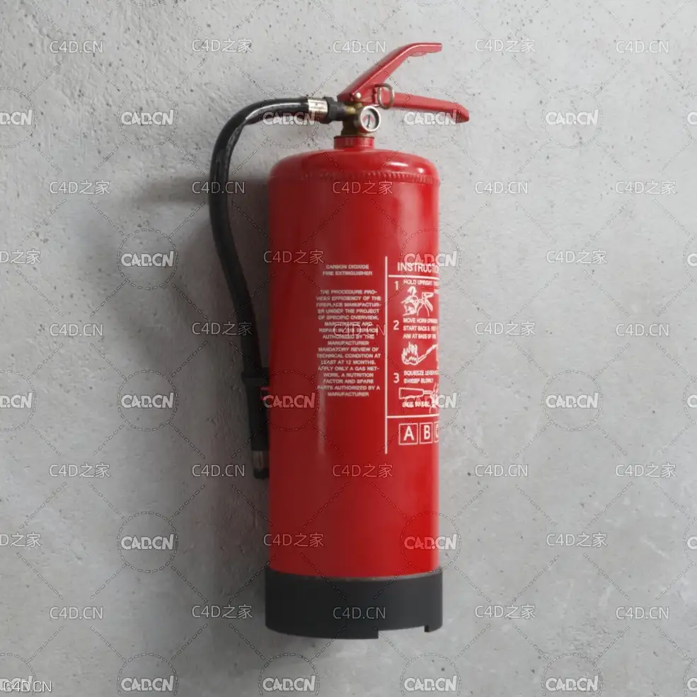 二氧化碳灭火器 Extinguisher