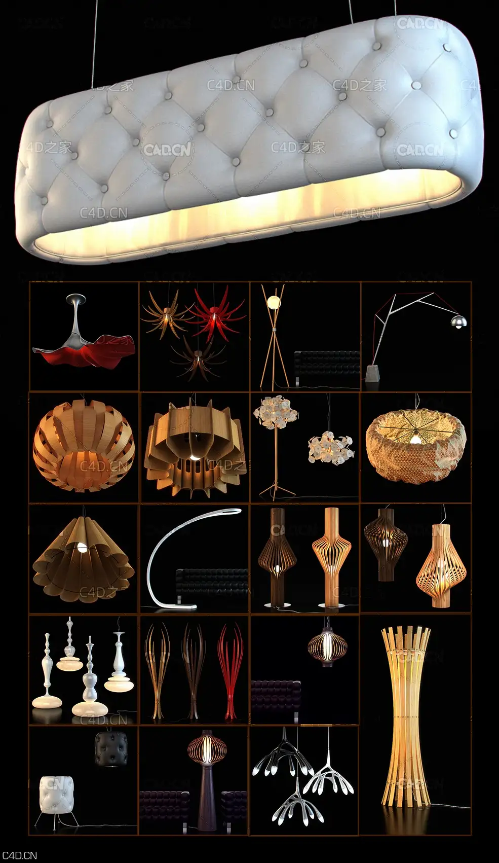 20个创意时尚艺术灯具模型 CGAXIS-MODELS VOLUME 9 LIGHTING COLLECTION - C4D之家 - 未标题-1.jpg