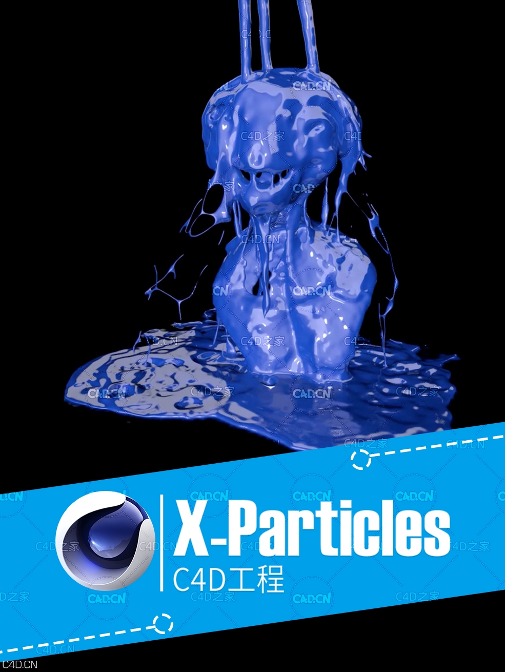 C4D X-Particles流体表面流动浇筑模型动画工程 XPFluids Paint Surface Flow Scene 2 - C4D之家 - 2.jpg