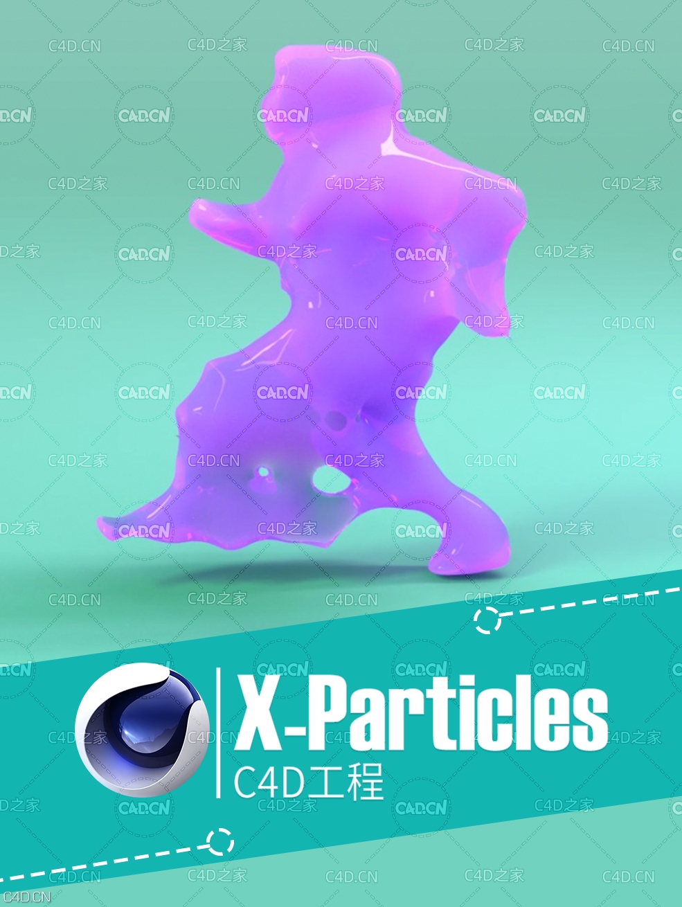 C4D X-Particles流体人物后空翻动画工程 XPFluids Vol 1 Slimey Wall Flip V1