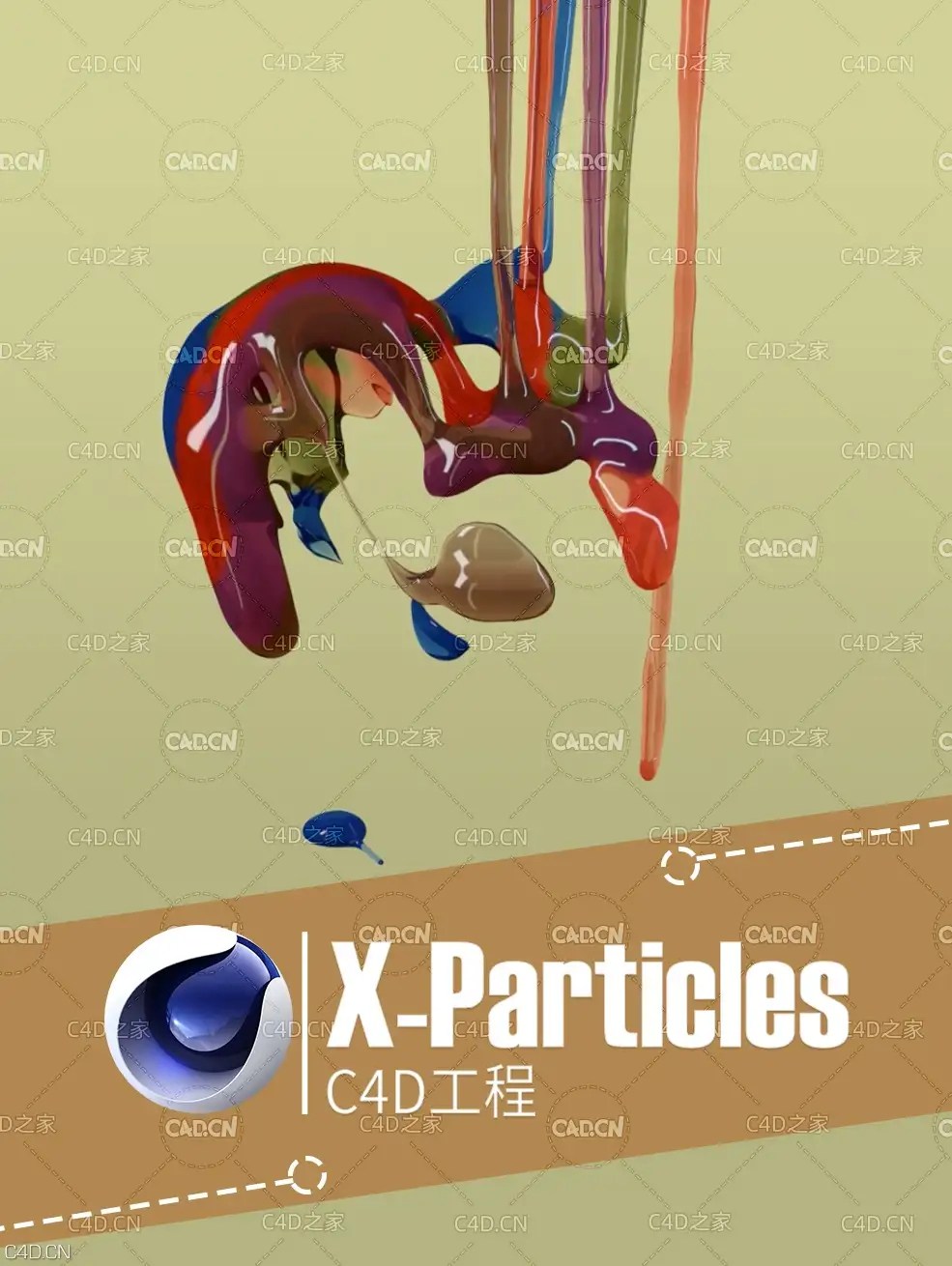 C4D X-Particles多色粘稠糖浆混合浇筑动画工程XPFluids Syrupy Sticky Colour Mixing