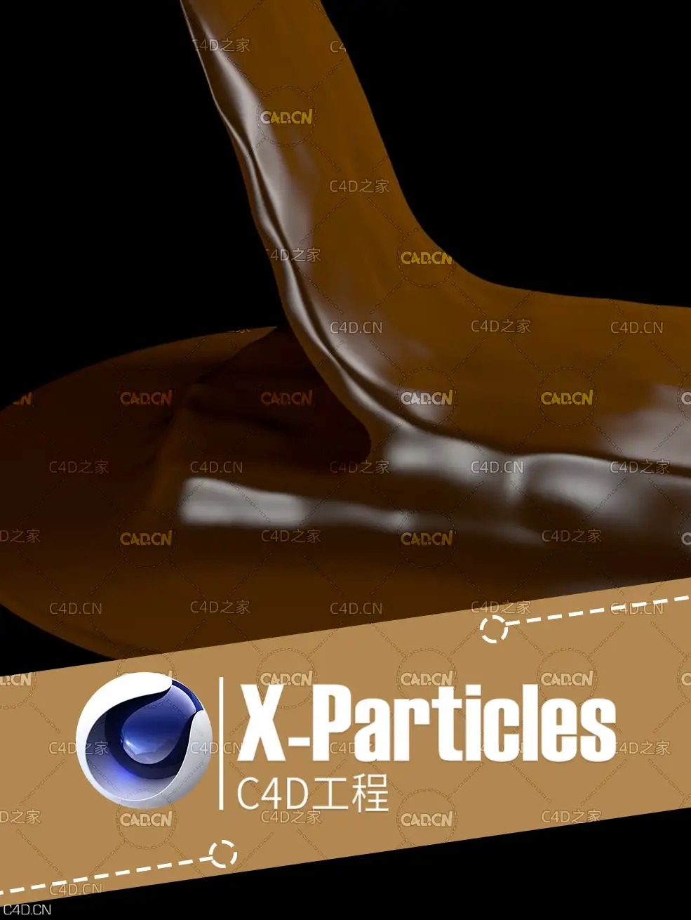 C4D X-Particles融化的巧克力液体多层覆盖动画工程 XPFluids Vol Jet Buckling V2