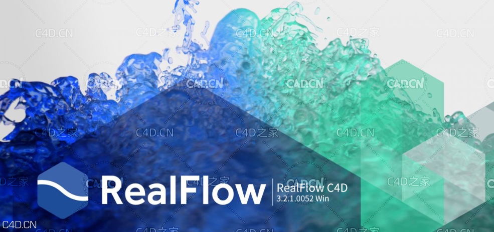 RealFlow C4D S22流体模拟插件 NextLimit RealFlow C4D 3.2.1.0052 Win解锁版