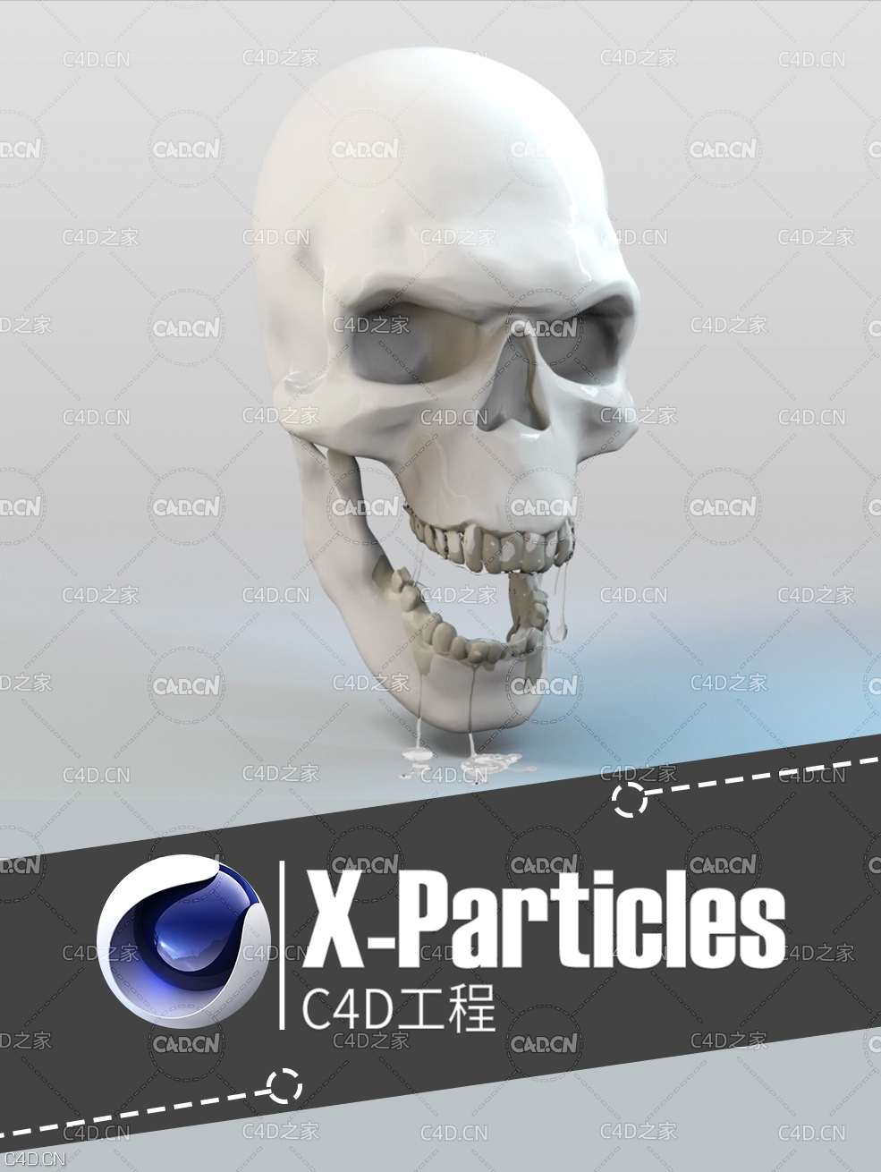 C4D X-Particles外星人头骨张嘴唾液流体动画工程XPFluids Vol1 Alien Skull Saliva V1 - C4D之家 - 2.jpg