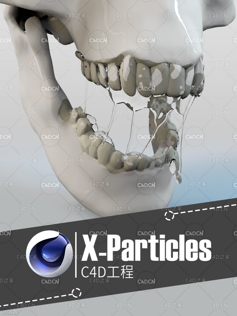 C4D X-Particles骷髅头嘴里的粘液流体动画工程 XPFluids Vol1 Alien Skull Saliva V2