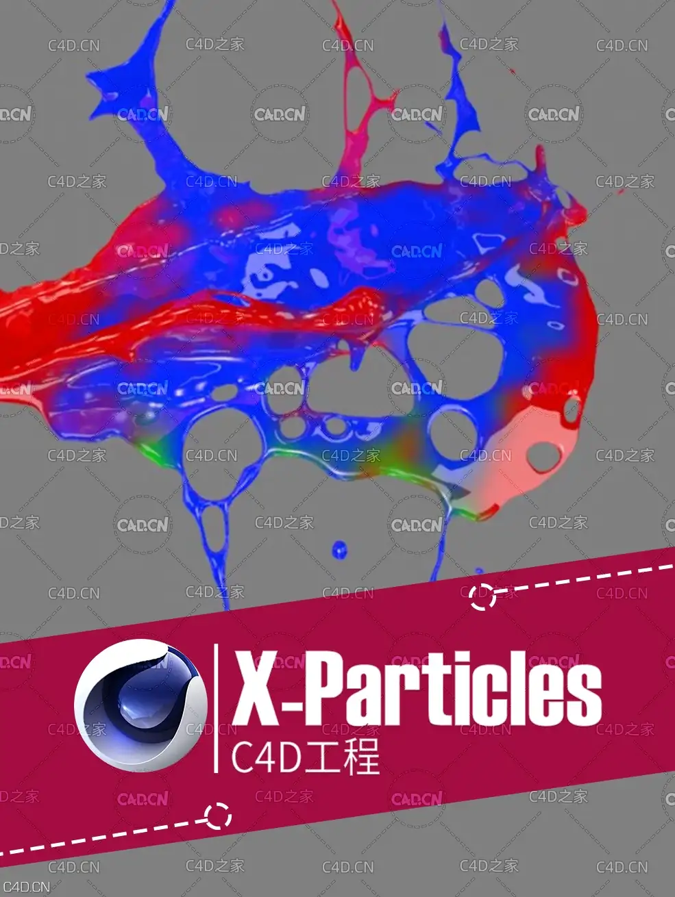C4D X-Particles油漆喷溅动画工程 XPFluids Vol1 Paint Splash v2