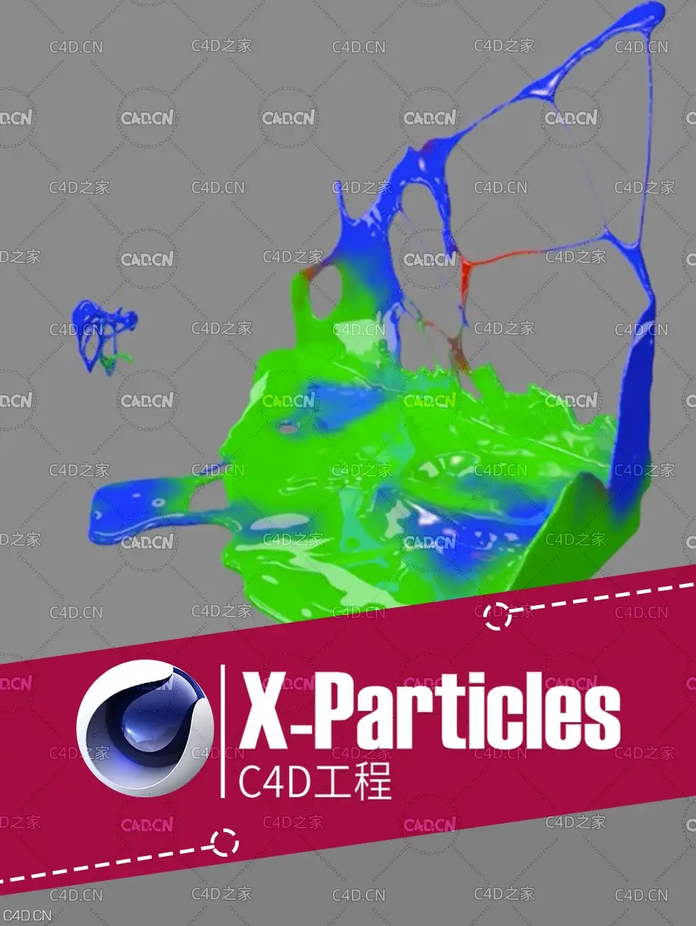 C4D X-Particles泼洒的油漆动画工程 XPFluids Vol1 Paint Splash v12
