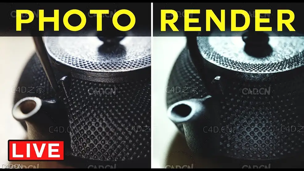 金属水壶建模渲染教程 How to Render PHOTOREAL Art [Cinema 4D Octane]