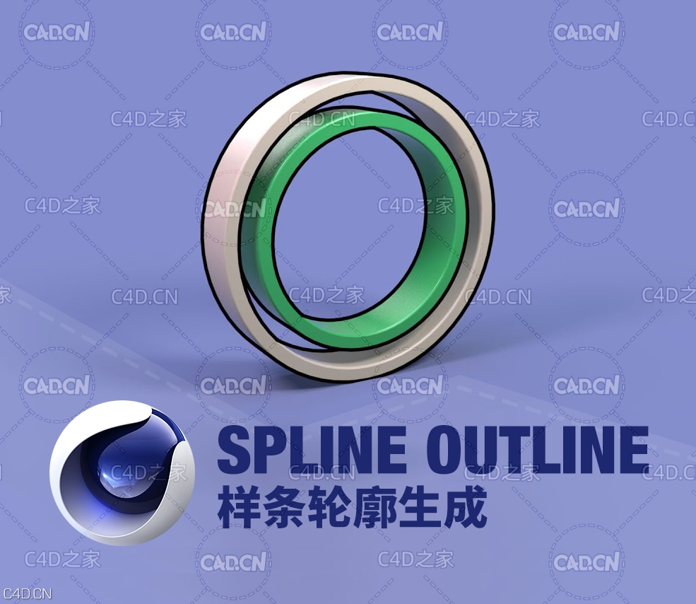 C4D一键生成样条轮廓插件 Cinema 4D Plugins- Spline Outline - C4D之家 - maxresdefault.jpg