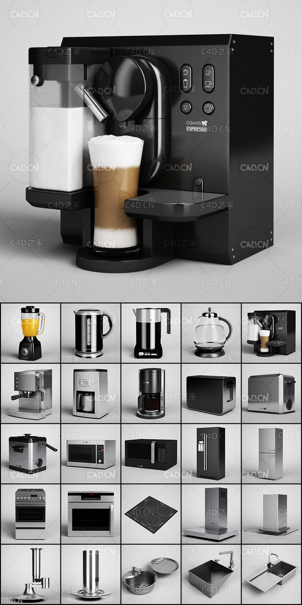 25个厨房电器C4D模型合集(咖啡机 冰箱 面包机 烤箱 榨汁机 电热水壶 豆浆机 电磁炉) - C4D之家 - 未命名.jpg