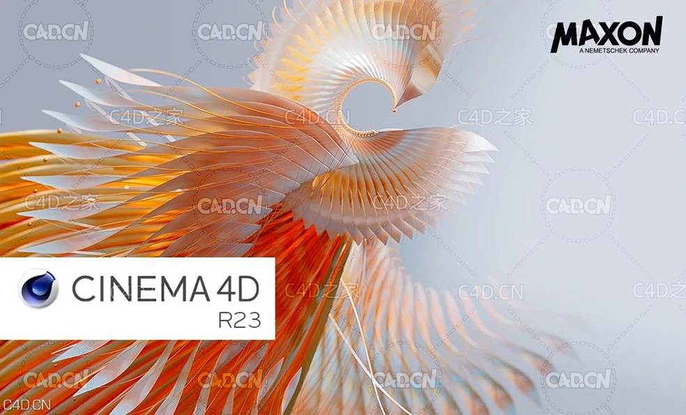 C4D R23软件下载 Maxon Cinema 4D R23.008 Win中文版