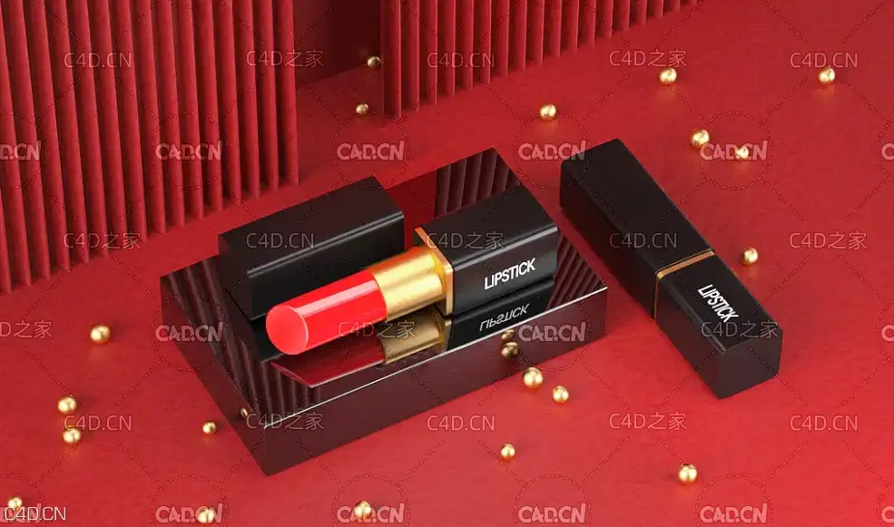C4D OCTANE口红产品渲染模型