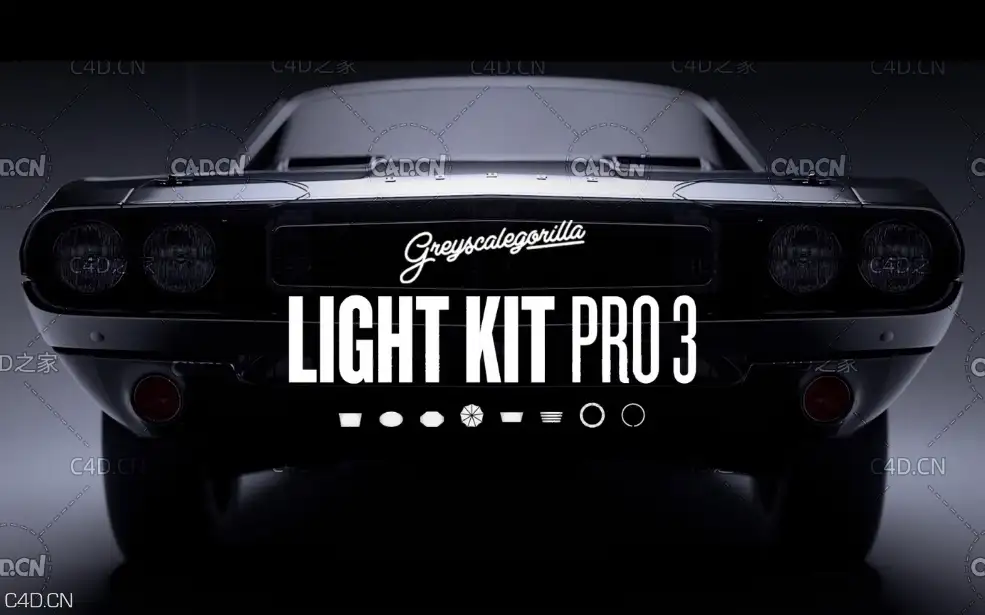 C4D灰猩猩摄影棚灯光预设 GreyScaleGorilla – Light Kit Pro 3.0 For Cinema 4D