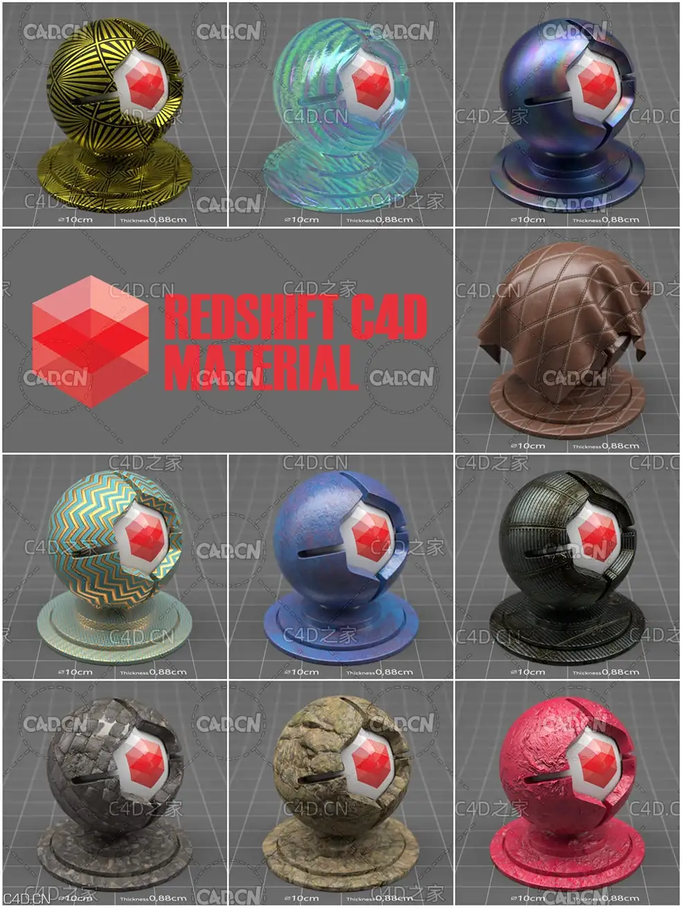 C4D RS材质预设-含10个材质球 REDSHIFT C4D MATERIAL PACK 4 SAMPLER: 10 MATERIALS - C4D之家 - Redshift-Cinema-4D-C4D-Material-Pack-Sampler-Free-1536x2048.jpg