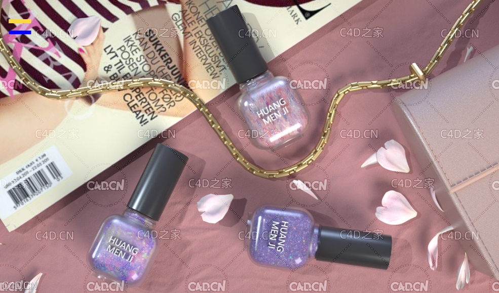 C4D OCTANE指甲油美容化妆品产品渲染