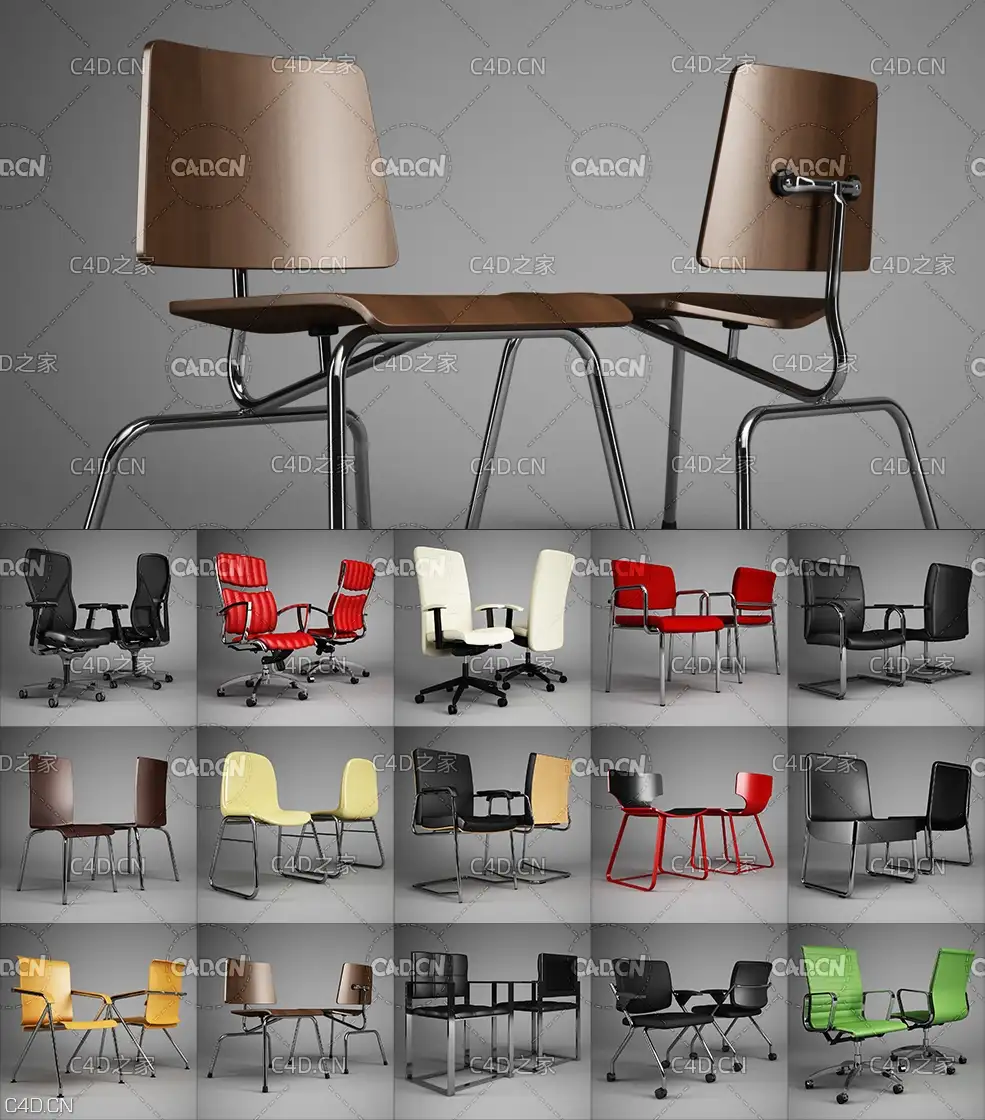 65套办公桌椅C4D模型合集 office furniture - C4D之家 - 未命名-3.jpg