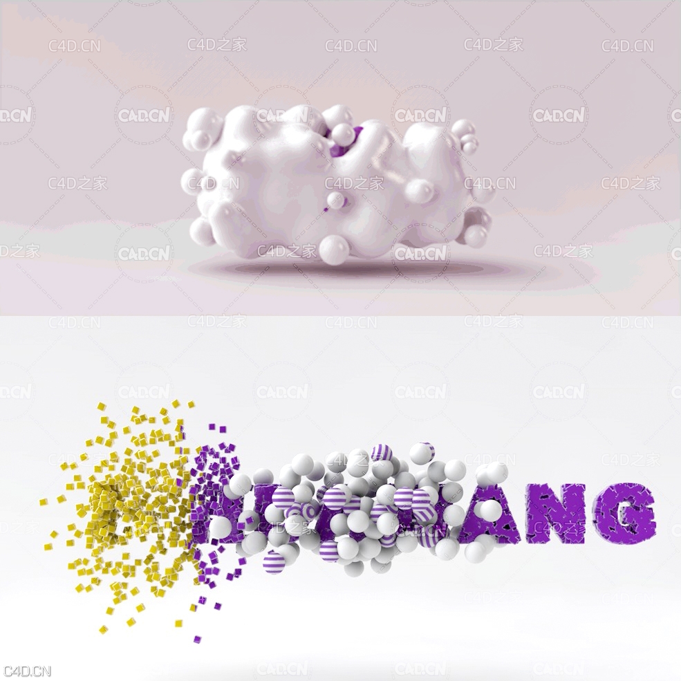 C4D AE标题文字融球动画工程