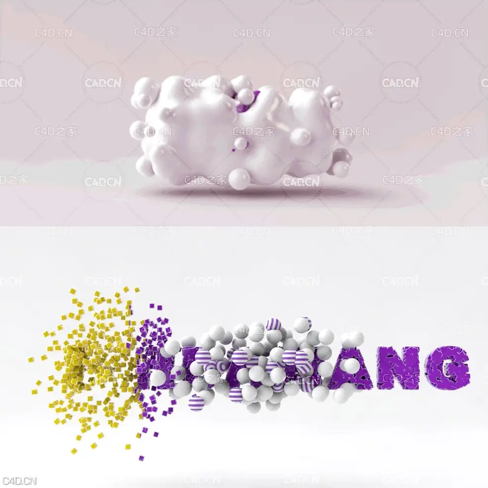C4D AE标题文字融球动画工程