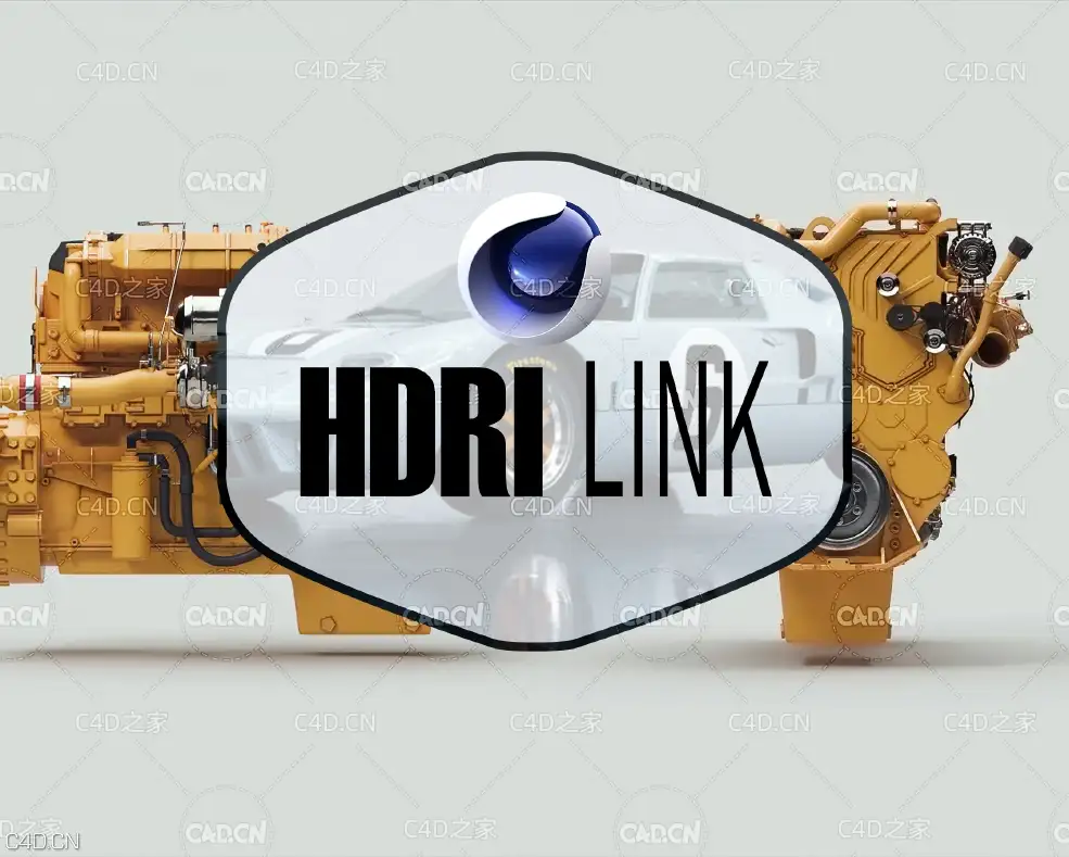灰猩猩HDRI贴图渲染预览工具 HDRI Link