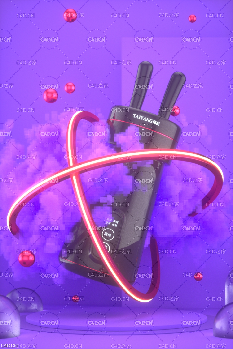 C4D OCTANE豆浆机产品创意烟雾海报广告渲染