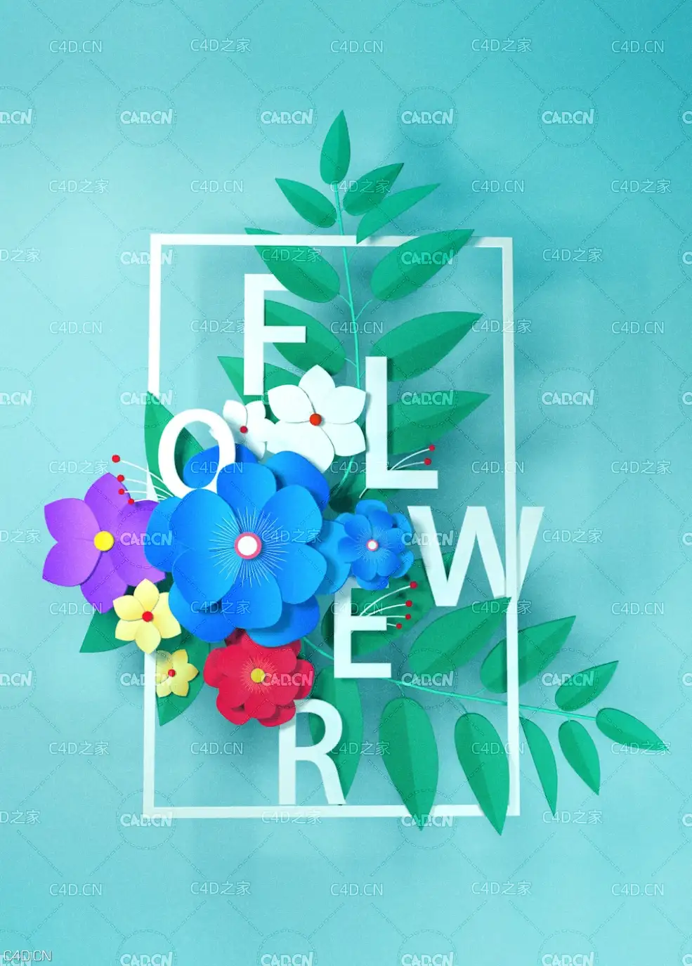 花草装饰海报
