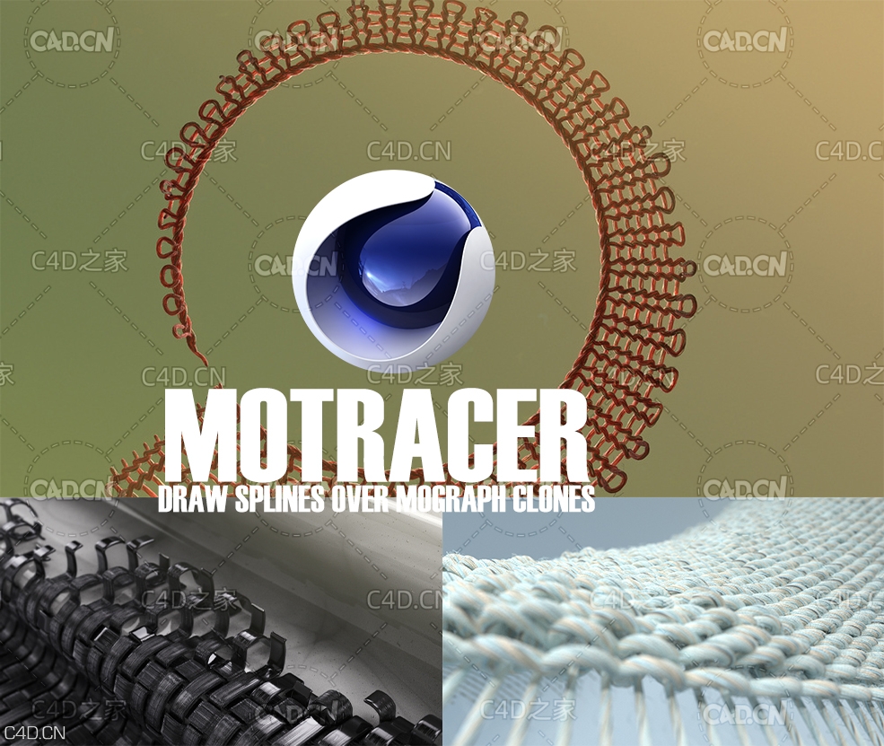 C4D毛线编织样条跟踪插件 MoTracer - Draw splines over mograph clones - C4D之家 - 未标题-2.jpg