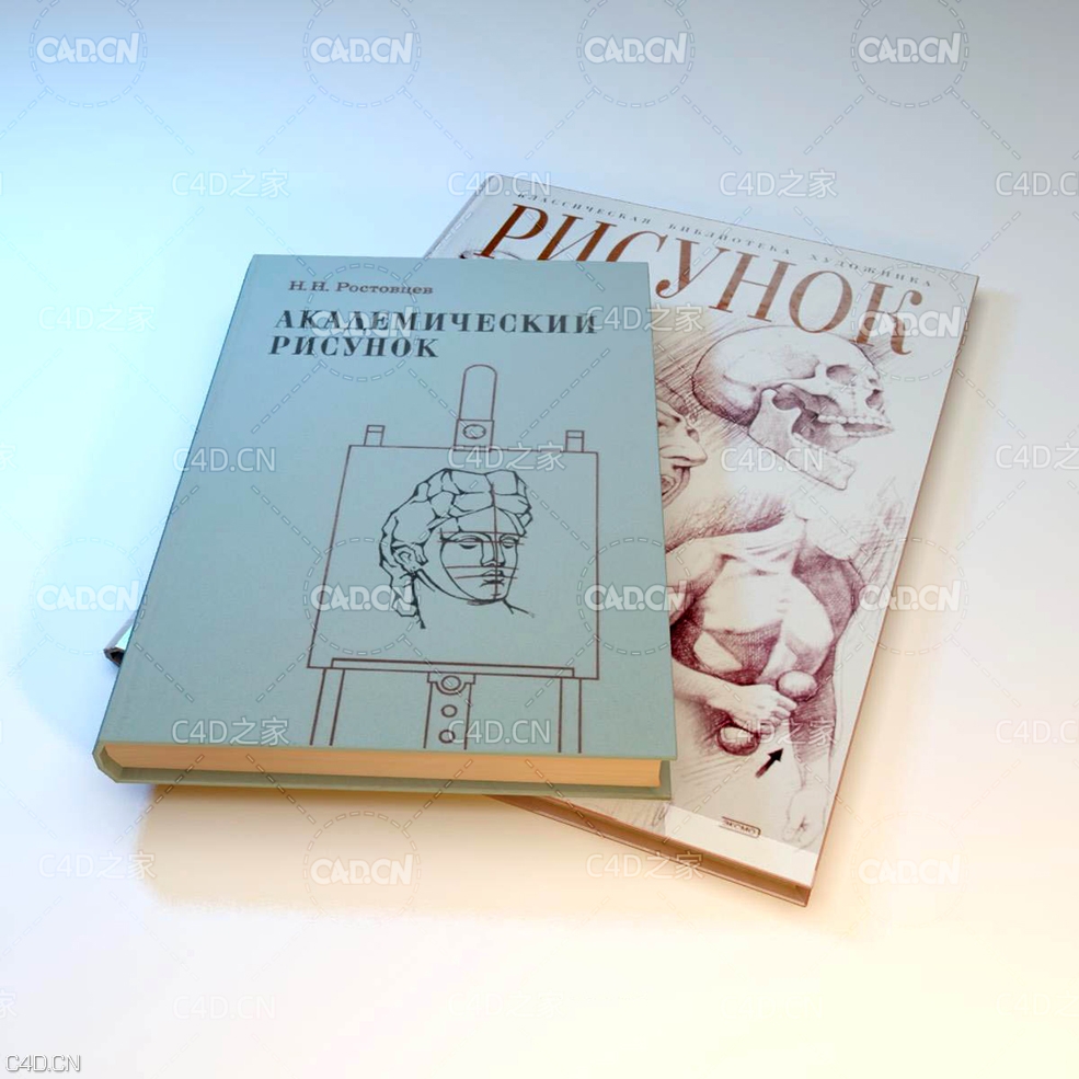 两本书C4D模型 - C4D之家 - render.jpg