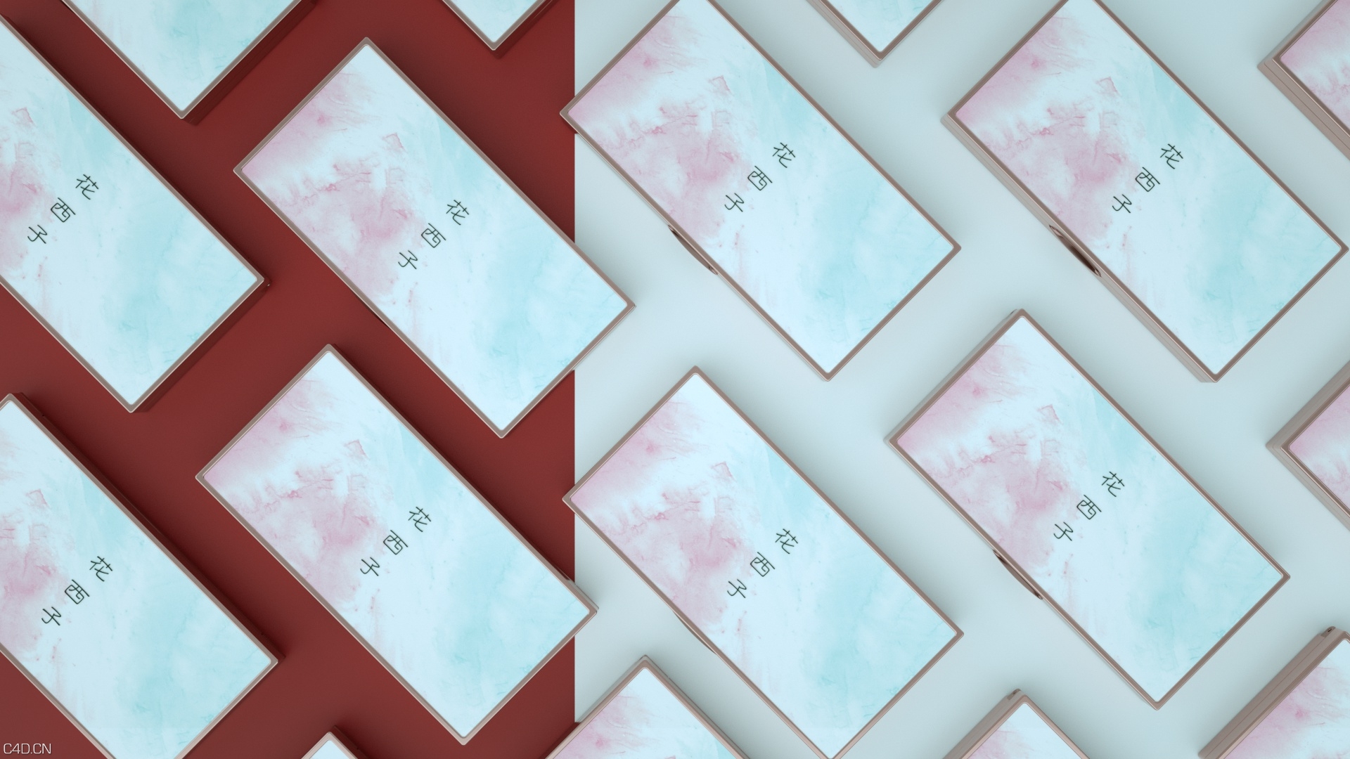 c4d微雕口 - C4D之家 - 阴影