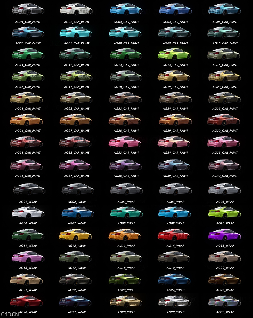131个C4D Octane渲染器汽车车漆材质Gumroad Automotive Paint Shaders 2020 Octane - C4D之家 - Vignettes_AG_Carpaint.jpg
