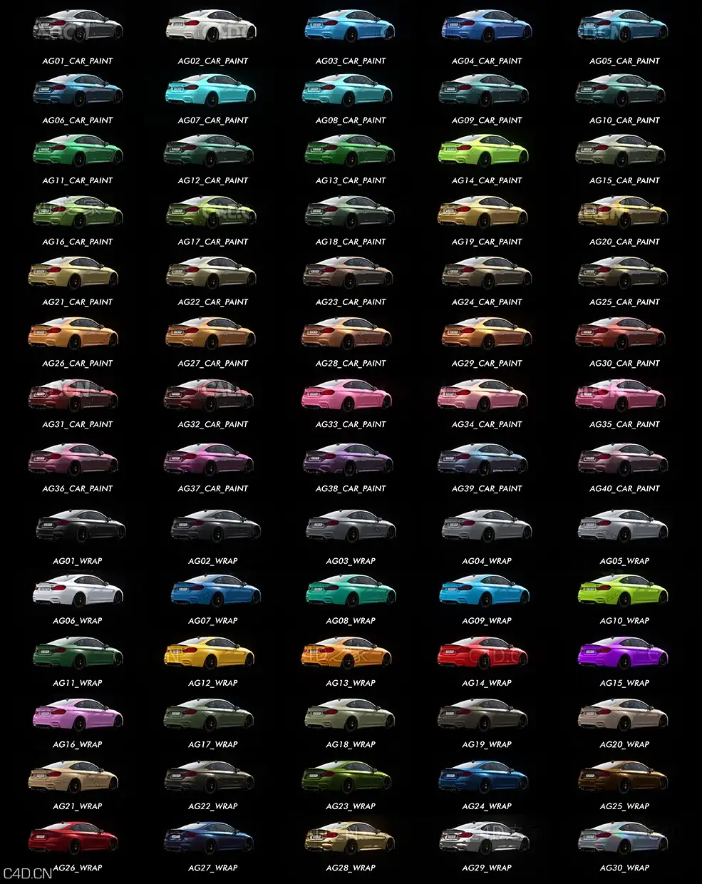 C4D Oc渲染器汽车车漆材质预设orbx格式Gumroad Automotive Paint Shaders 2020 Octane - C4D之家 - 66.jpg